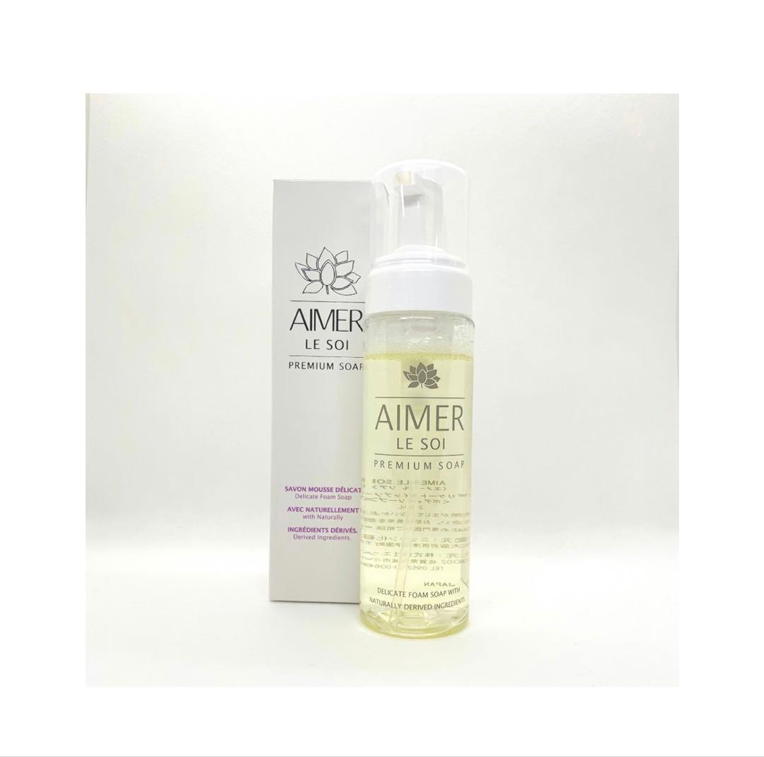 【新品・未使用】スキンハプティクス　エメールソア　200ml 正規品