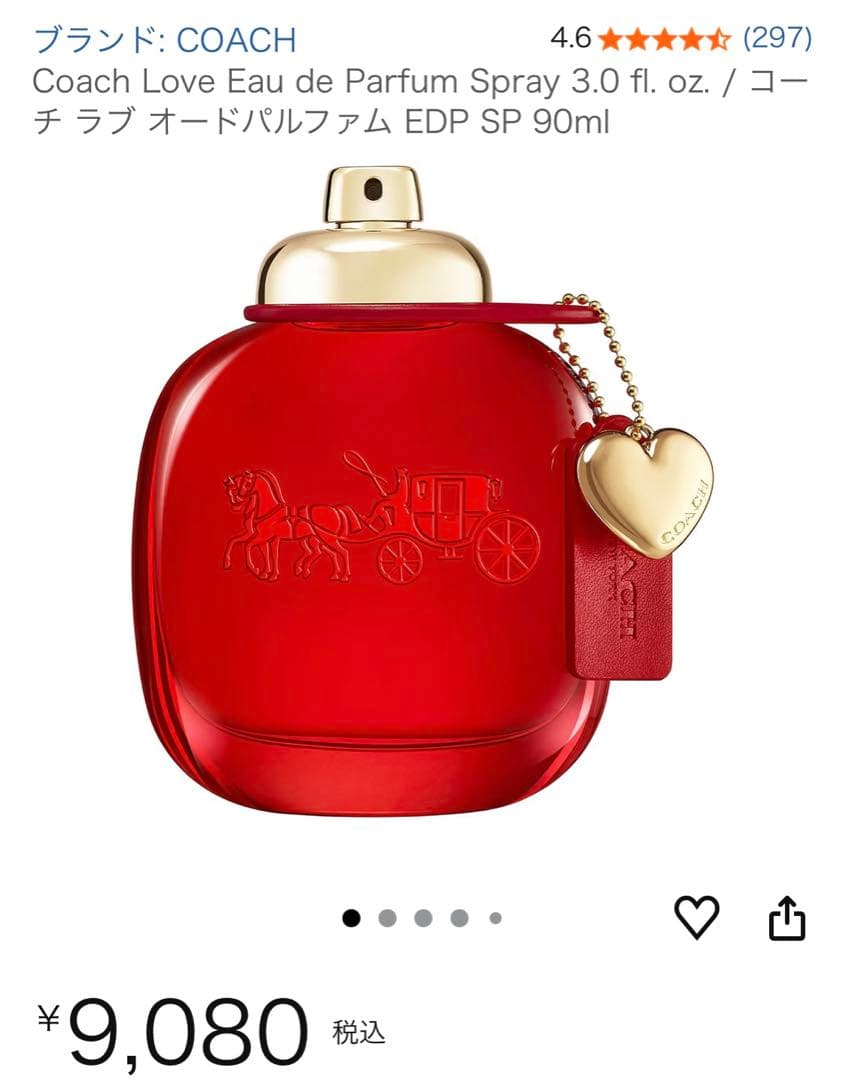 香水(女性用) COACH Love Eau de Parfum 90ml