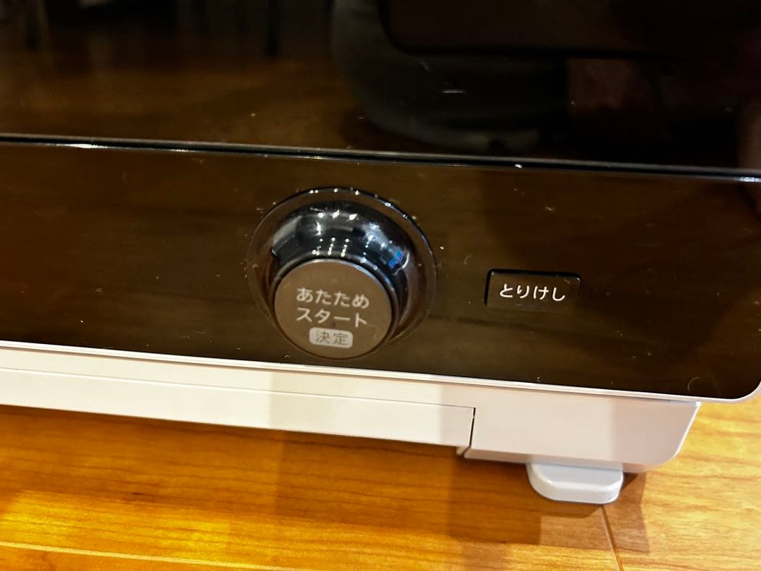 【ジャンク品】SHARP HEALSIO オーブンレンジ　ax-ua20
