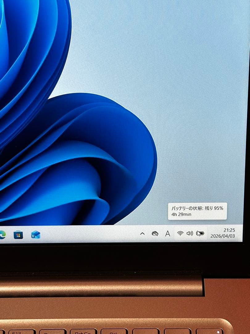 THIRDWAVE ノートPC DX/R5 16/1TB SSD [第13世代]