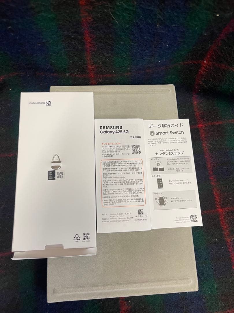 Galaxy A25 5G SCG33ほぼ未使用 SIMフリーバッテリー性能良好