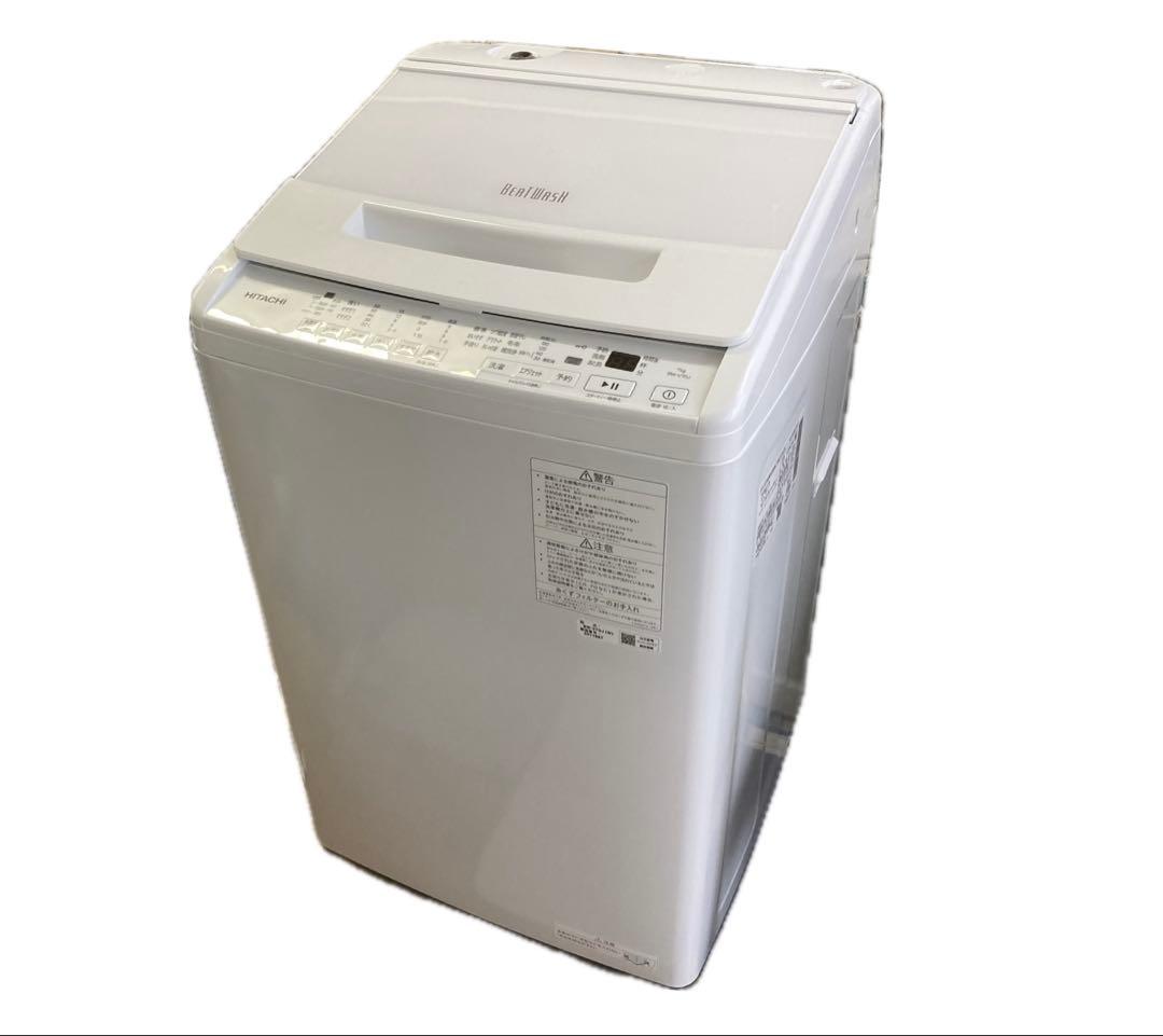 日立 洗濯機 7kg 2023年製 BW-V70J