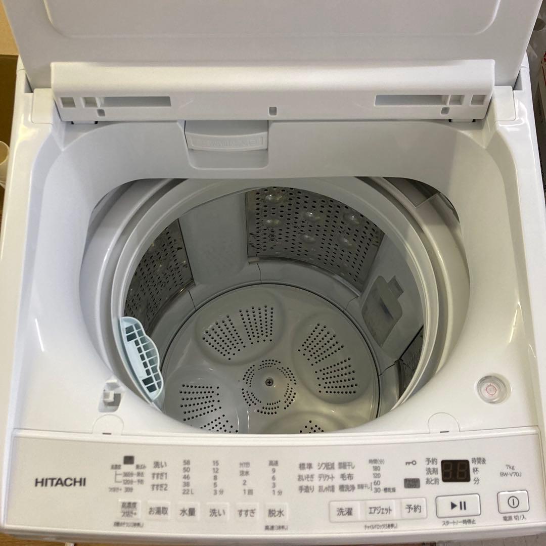 日立 洗濯機 7kg 2023年製 BW-V70J