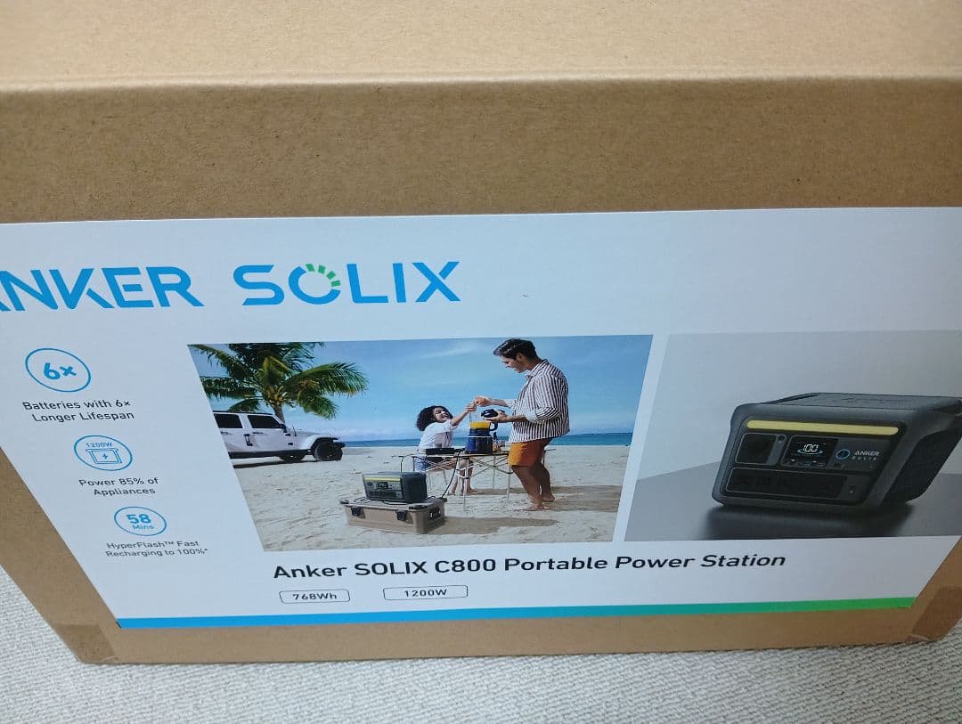 【新品未使用】ANKER SOLIX ポータブル電源