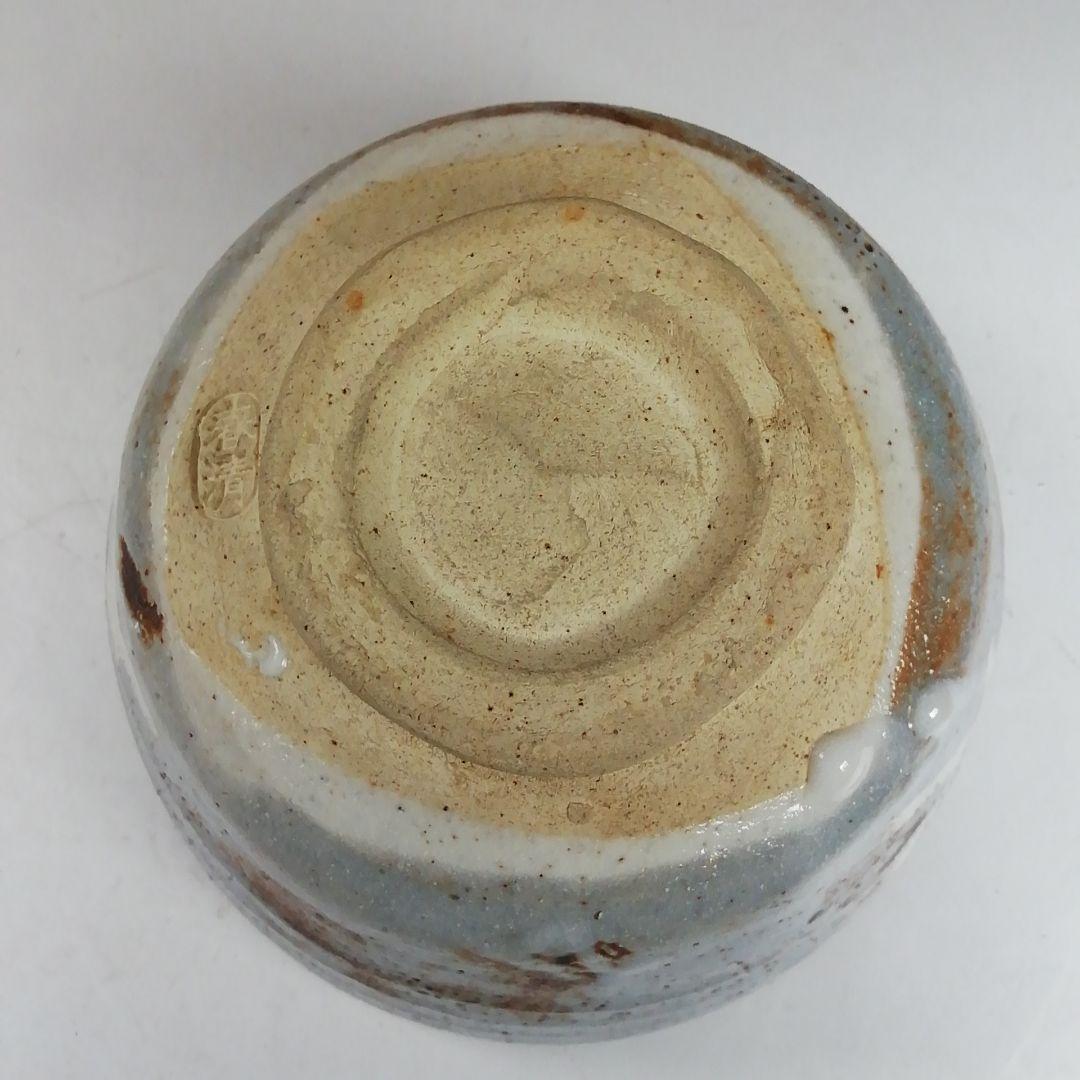 Ｗ３９５　茶碗　『鼡志野　茶碗』『野中春清 造』　共箱　抹茶碗　茶道具