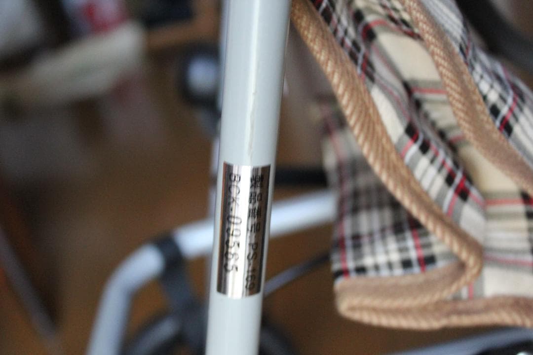 シルバーカー 幸和製作所製