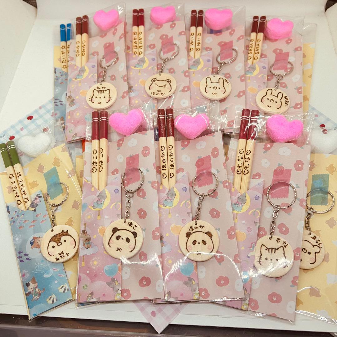 お箸キーホルダーセット17