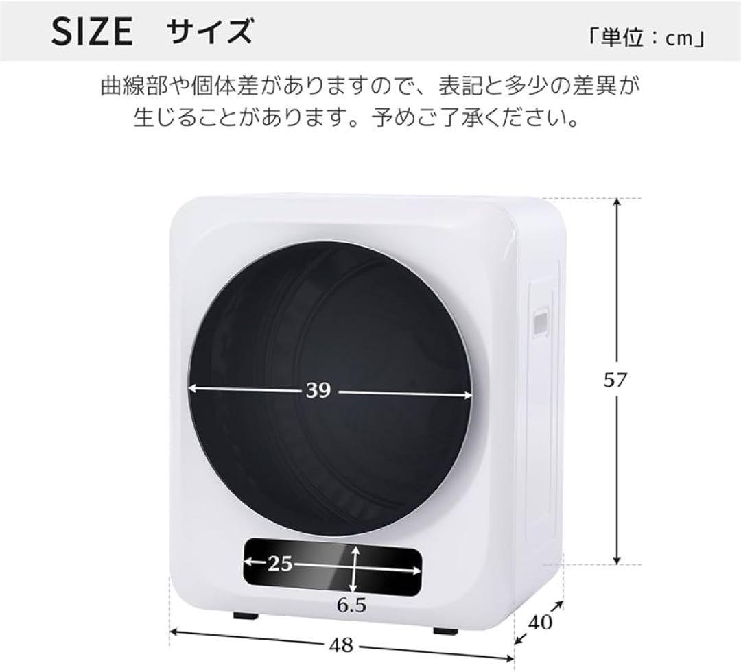 SENTERN 小型衣類乾燥機 3kg コンパクト 工事不要 ダークグレー