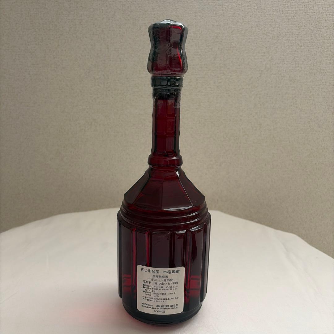 希少　本格焼酎　芋焼酎　楽酔喜酒　森伊蔵1997年 600ml 25度　箱付き