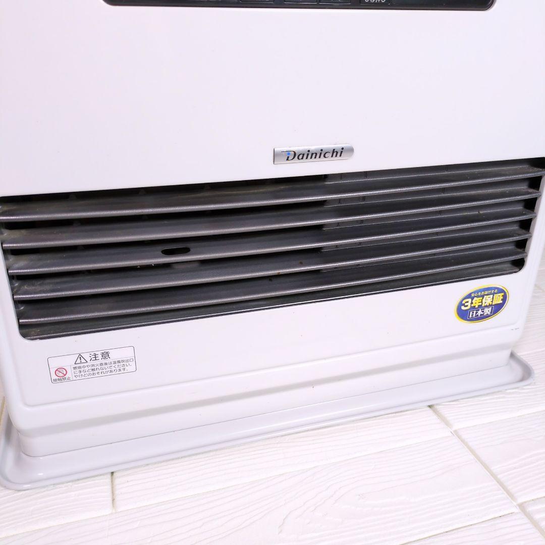 ダイニチ　ブルーヒーター　FW-6717SDX 石油ファンヒーター 暖房