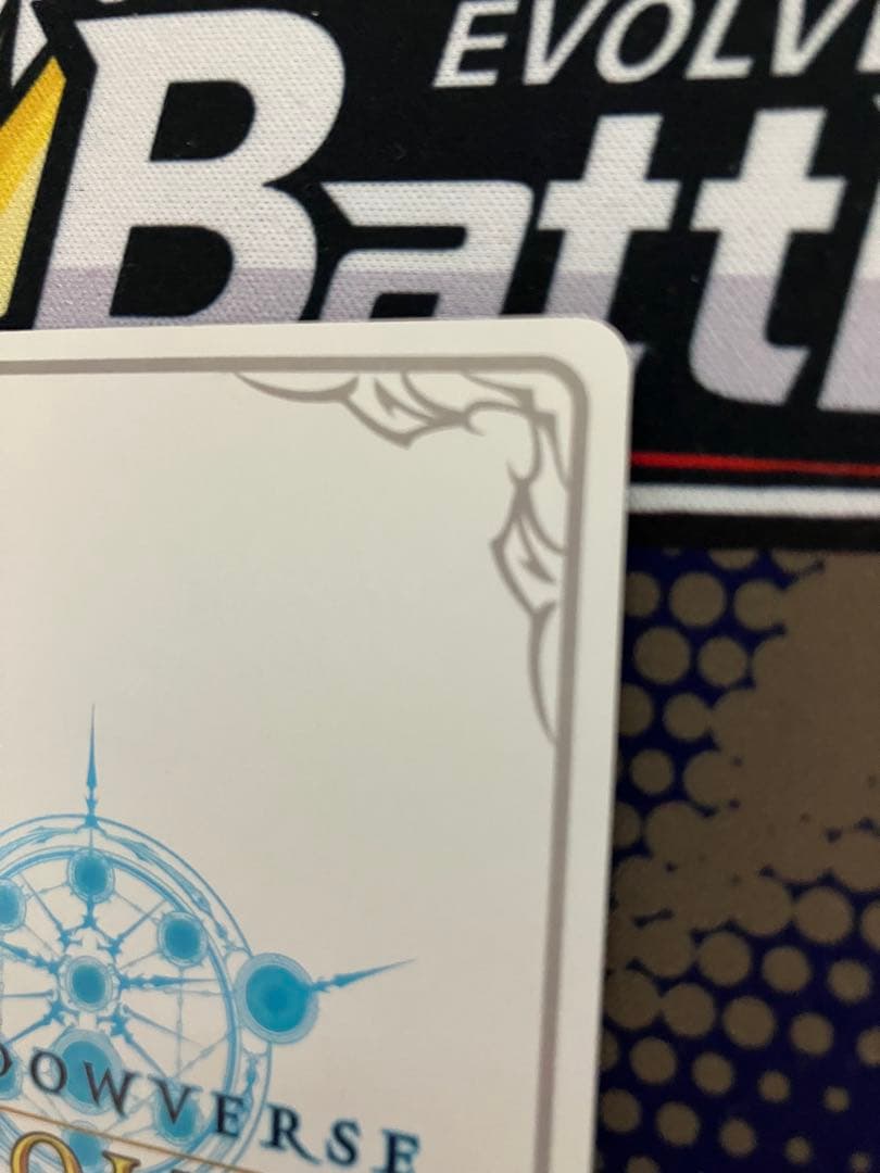 【お値引き中】　シャドウバースエボルヴ 黒翼覇道 フォルテ リーダー LD