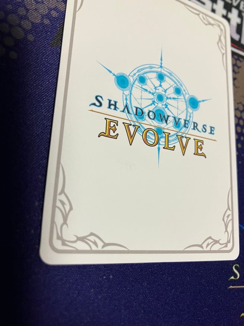 【お値引き中】　シャドウバースエボルヴ 黒翼覇道 フォルテ リーダー LD