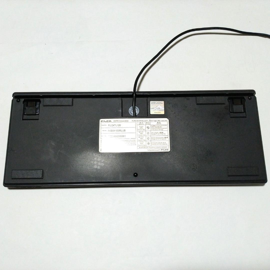 FILCO Majestouch Stingray 赤軸 ロープロファイル