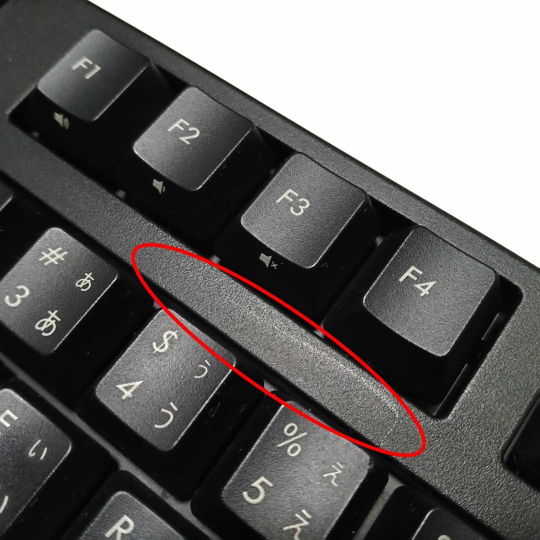 FILCO Majestouch Stingray 赤軸 ロープロファイル
