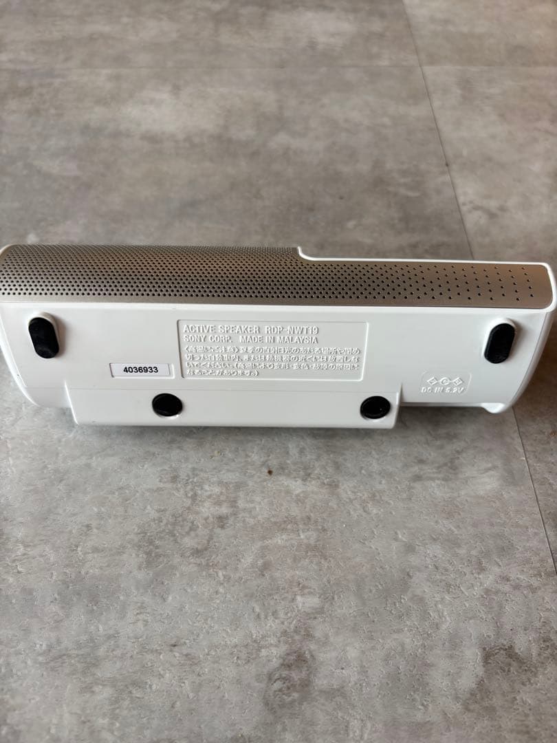 d*4様 【値下げ実施中】SONY ウォークマン rdp-nwt19 スヌーピー