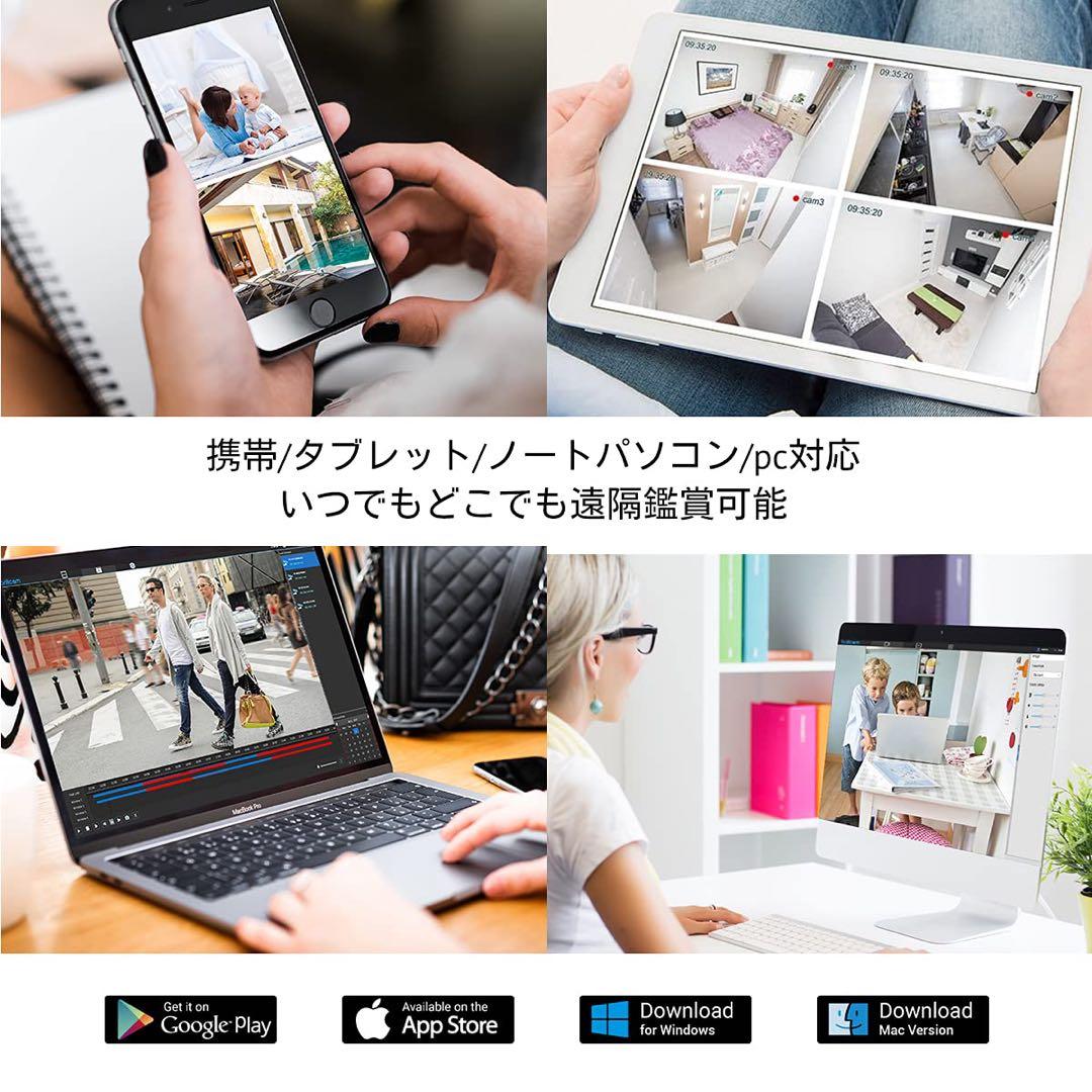 Brillcamドーム型防犯カメラ 4K
