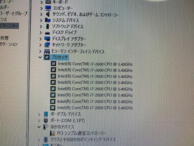 ASROCK H67DE +CPUi7-2600+メモリ12 G ⑥