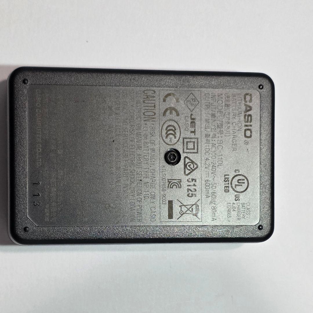 【美品】デジカメ CASIO EX-Z2300 パープル(液晶に一部劣化有)