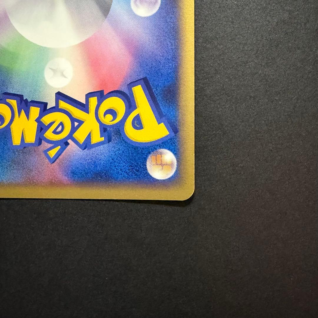 _____のミュウ プレイヤーズ ポケモンカード 希少