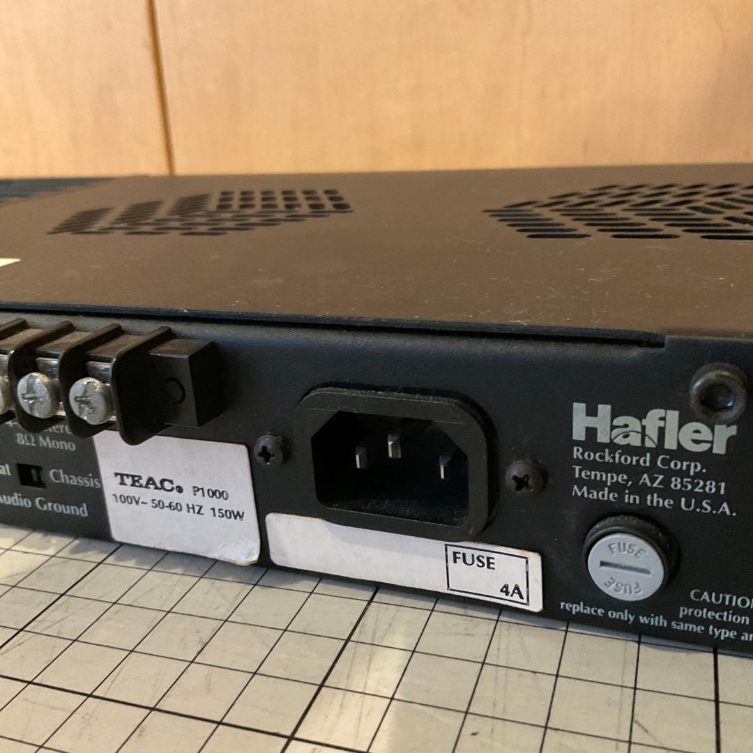 Hafler製 P1000 パワーアンプ　基本動作確認OK　各コントロールOK