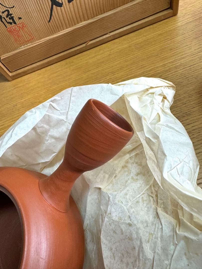 532 常滑焼　伝統工芸士　清水源二　北條　北條陶房　茶器揃　新品未使用　共箱