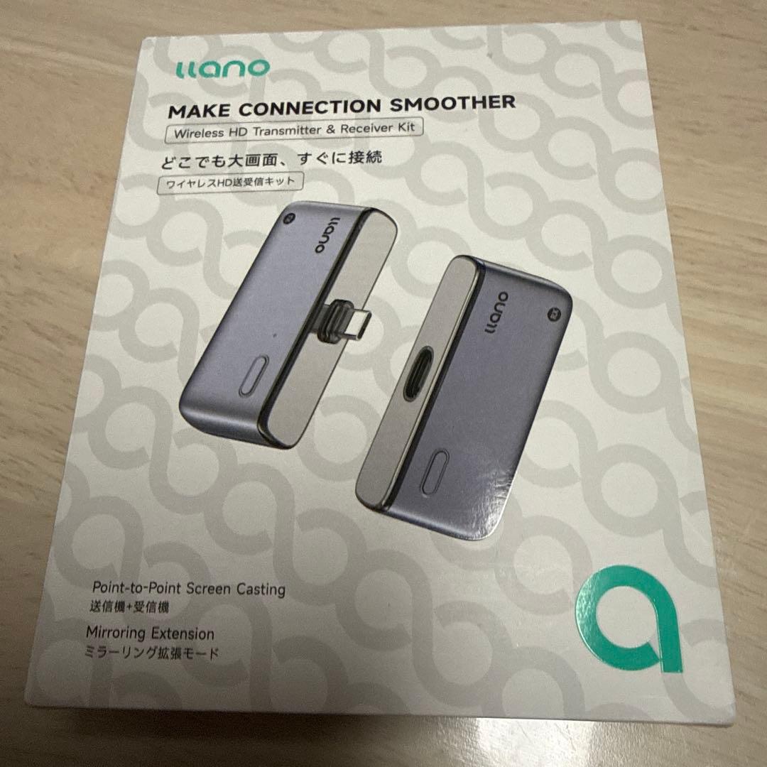 【新品】世界最小クラス llano ワイヤレスHDMI 無線 送受信機セット