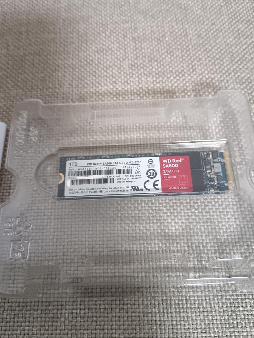 WD Red SA500 SATA SSD 1TB WDS100T1R0B ①