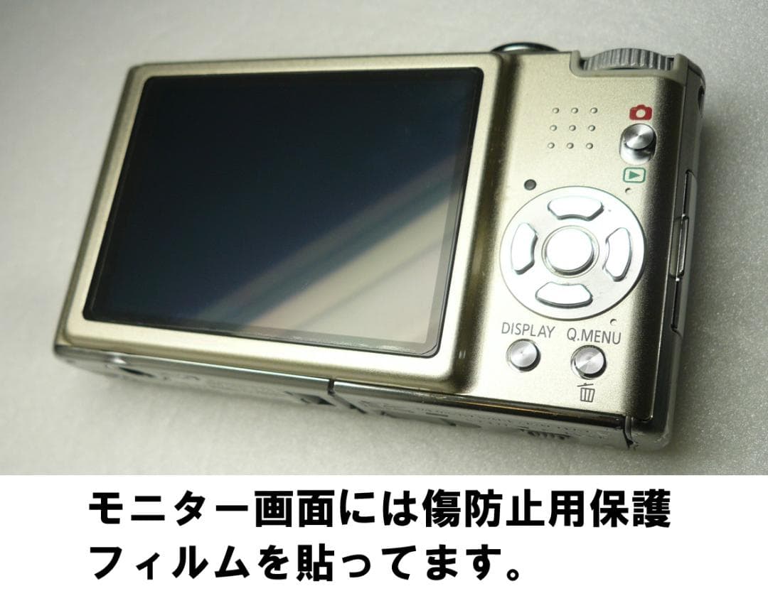 LUMIX★DMC-FX40⭐️美品⭕️箱入完品⚠️必読有❤️安心の実働品