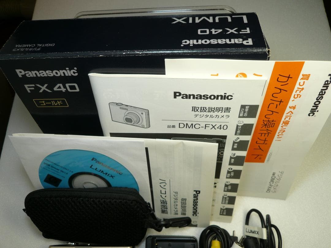 LUMIX★DMC-FX40⭐️美品⭕️箱入完品⚠️必読有❤️安心の実働品