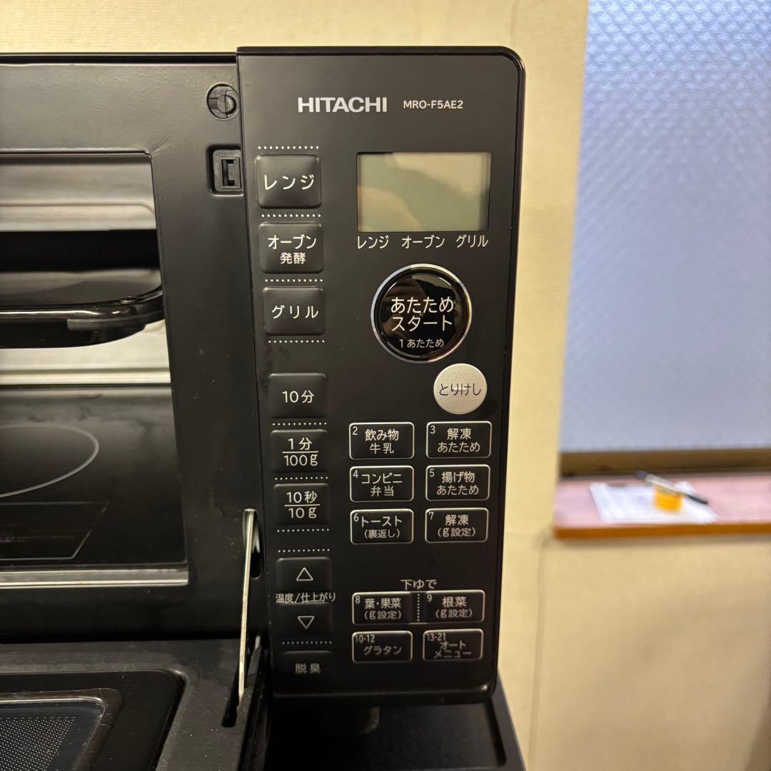 【ダラ】新生活応援セット 冷蔵庫・洗濯機・電子レンジ　黒統一セット　I