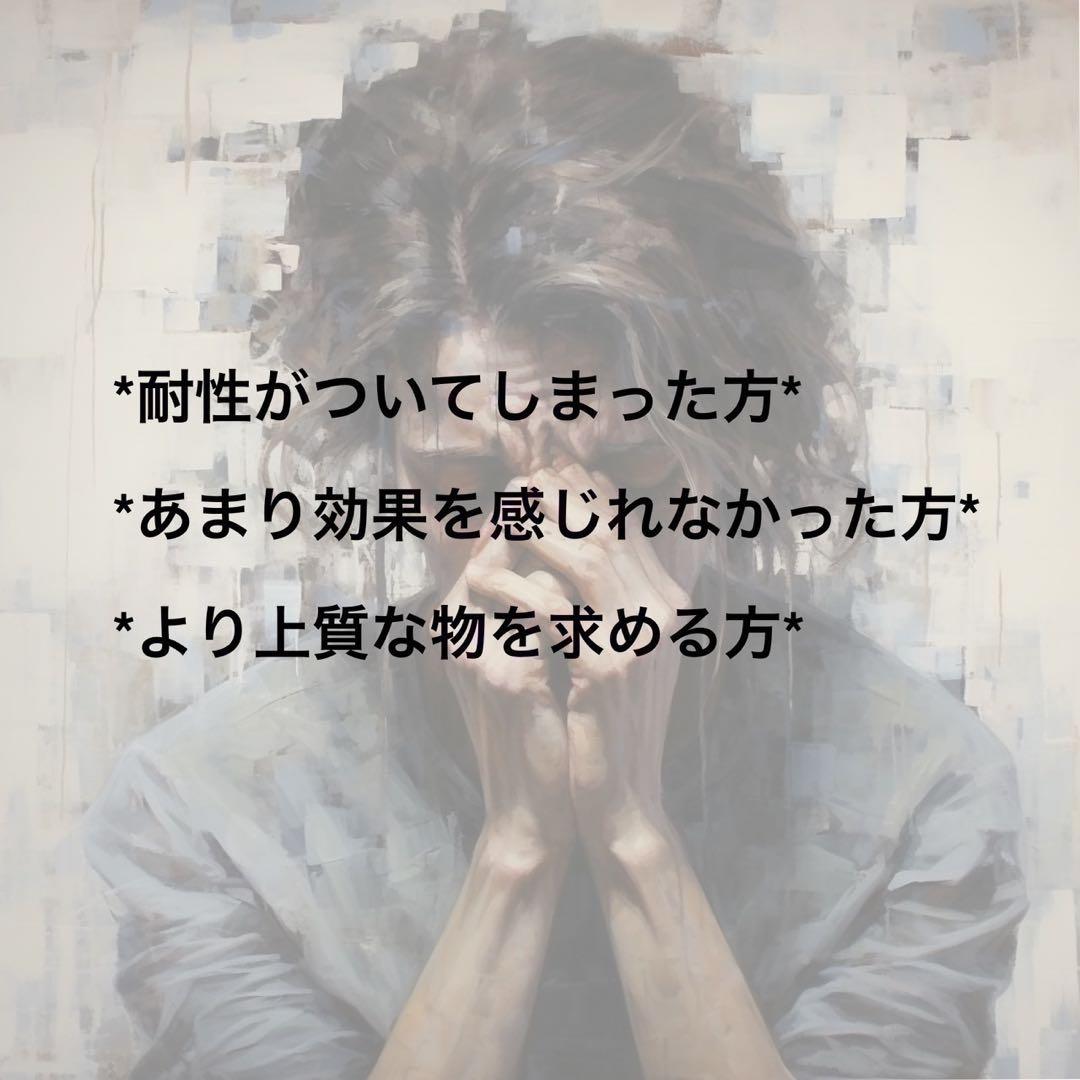 【マルコ】HHBDリキッド 1ml HHBD CRDH H4CBH CBN