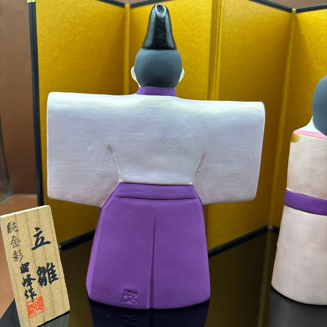 本金彩立雛　昭峰作　純金彩　ひな祭り　お雛様