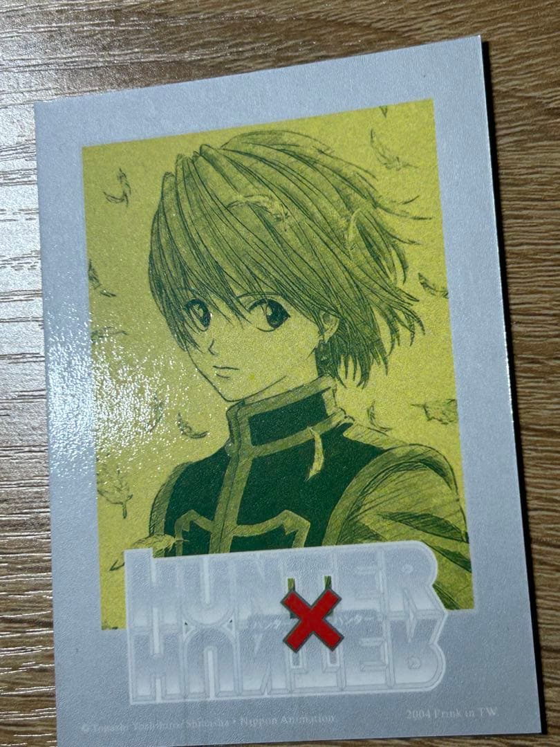 HUNTER x HUNTER クラピカ カード