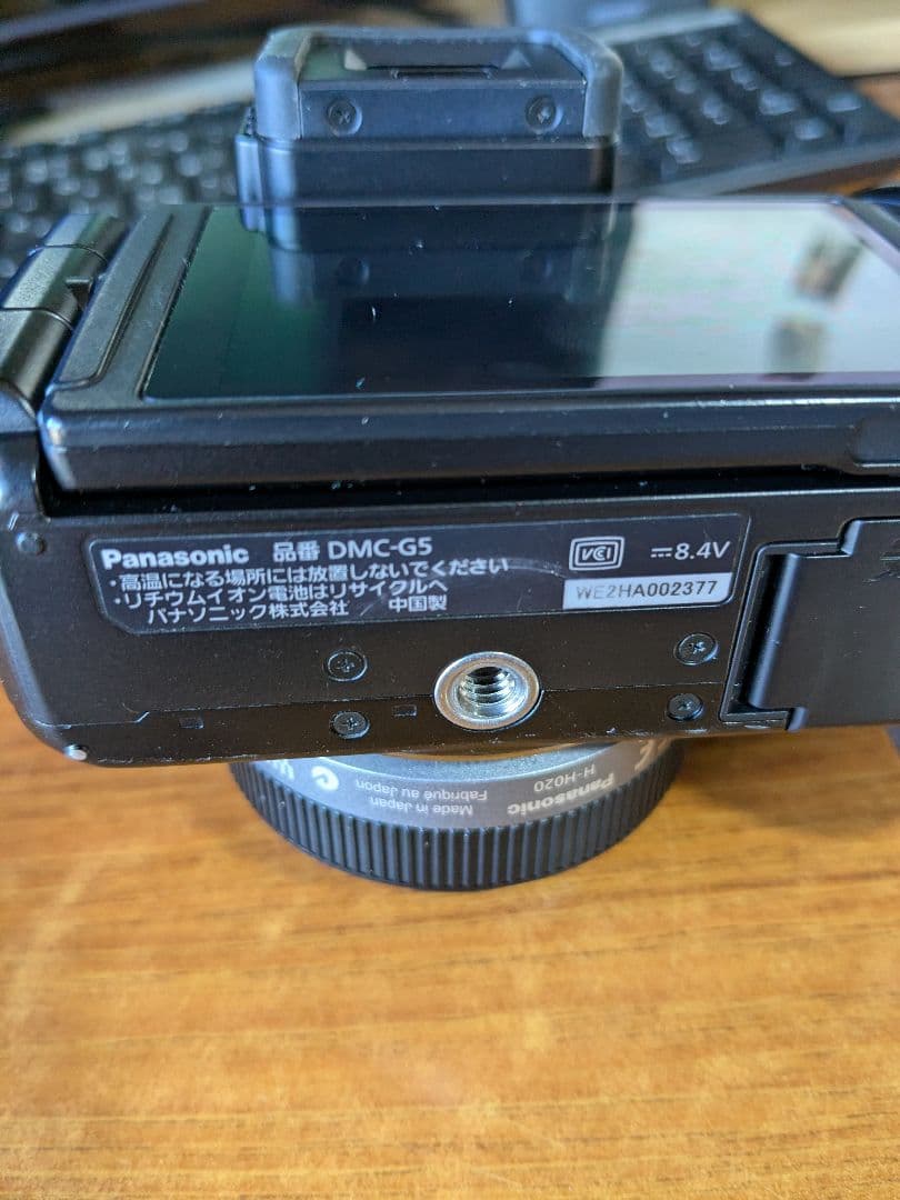 LUMIX G ミラーレスカメラ 20mmレンズ