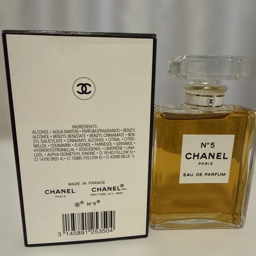 CHANELN°5 オードゥ パルファム 50ml