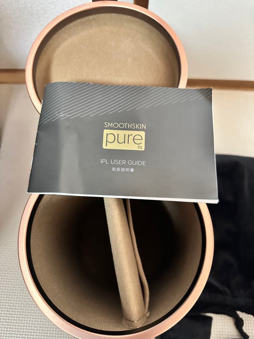 Smoothskin Pure 脱毛器 収納ケース付き