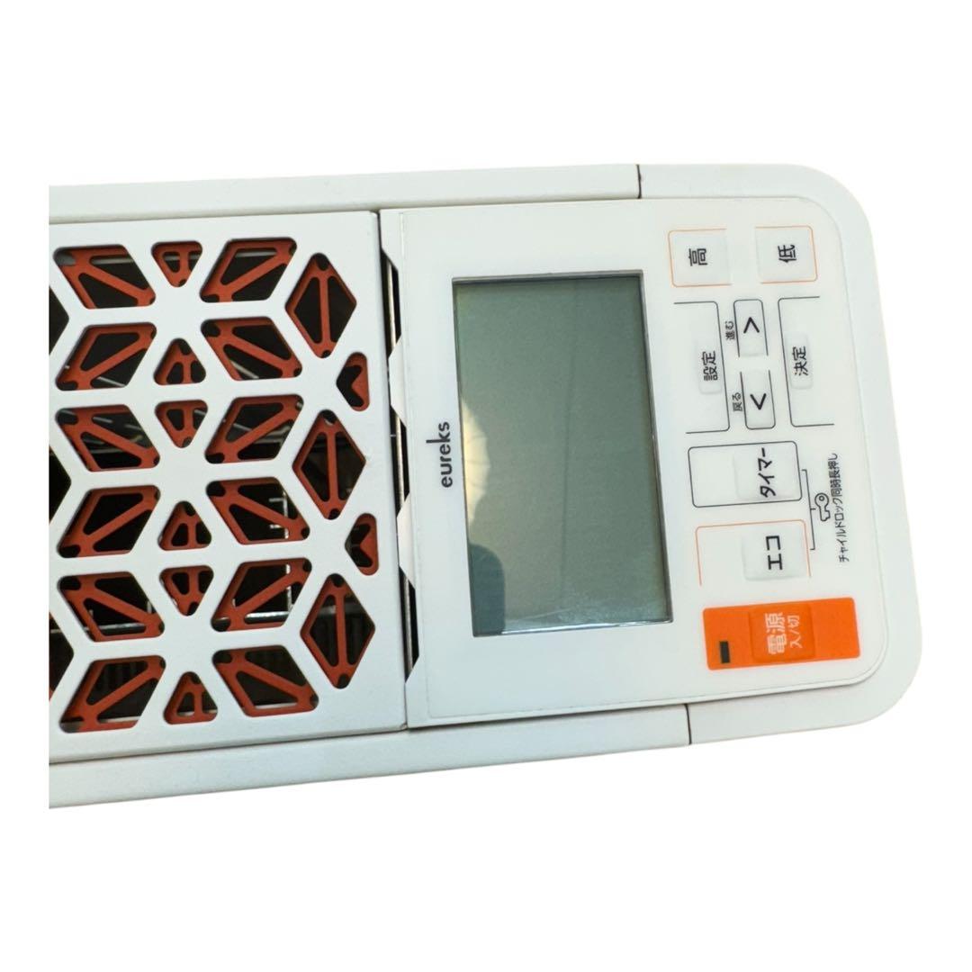 【美品】ユーレックス ホワイト　EHT-M15QDS ヘリテイジヒーター