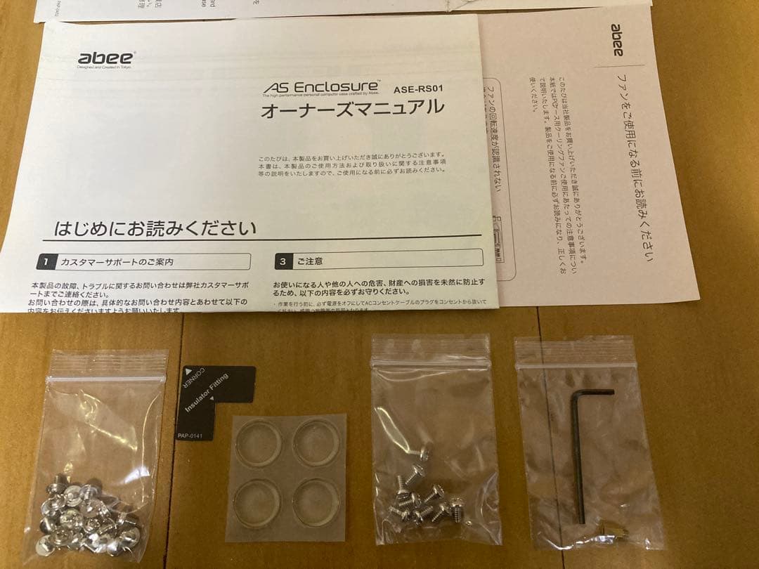 PCケース(自作PC用) abee AS Enclosure RS01 ASE-RS01-GR itx