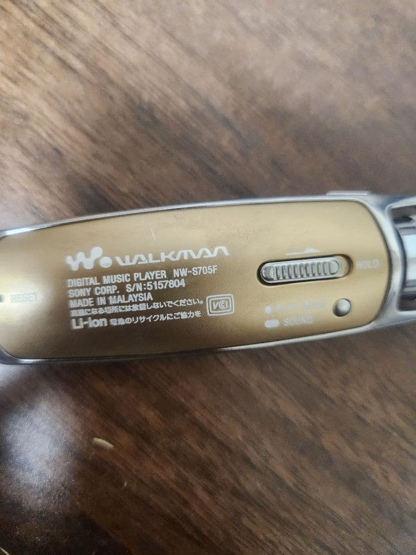 SONY nw-s705f ジャンク品