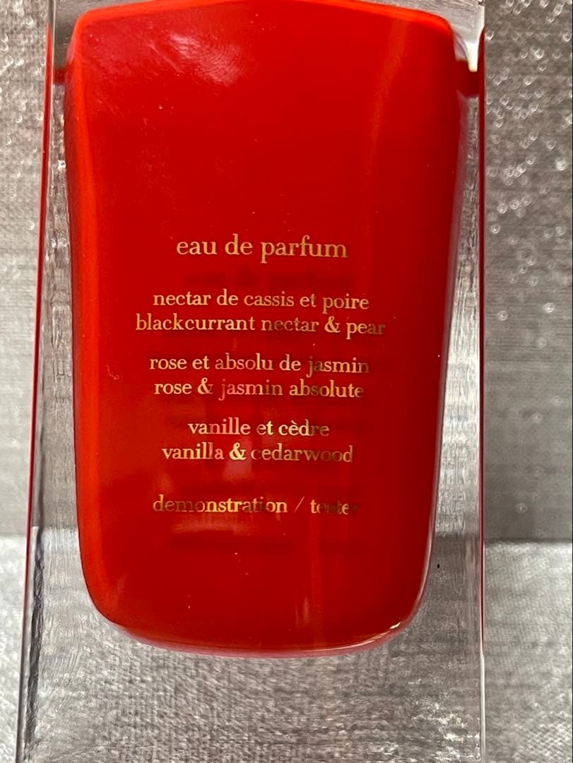 Giorgio Armani Si Passione 香水 100 ml