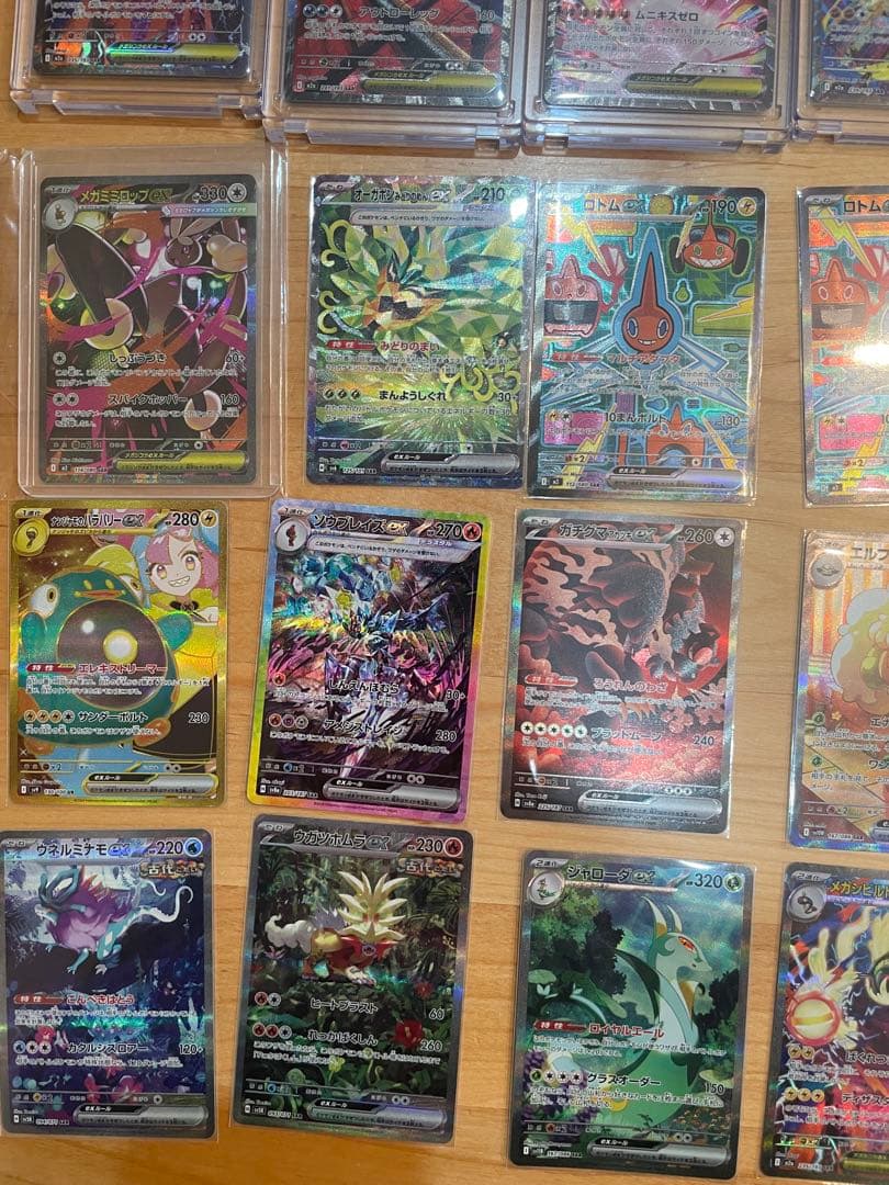 Y*K様 ポケモンカード　まとめ売り　引退品　sar