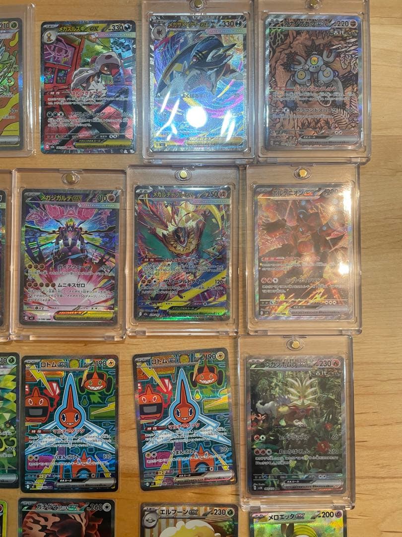 Y*K様 ポケモンカード　まとめ売り　引退品　sar