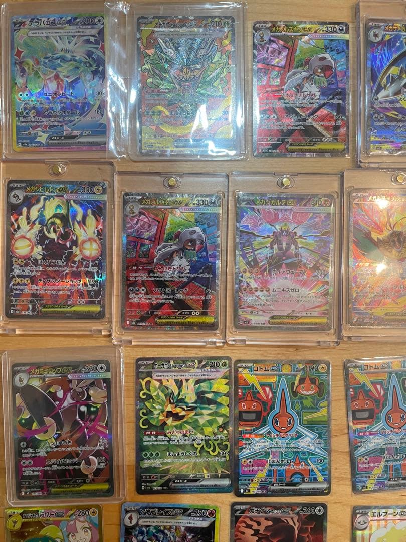 Y*K様 ポケモンカード　まとめ売り　引退品　sar
