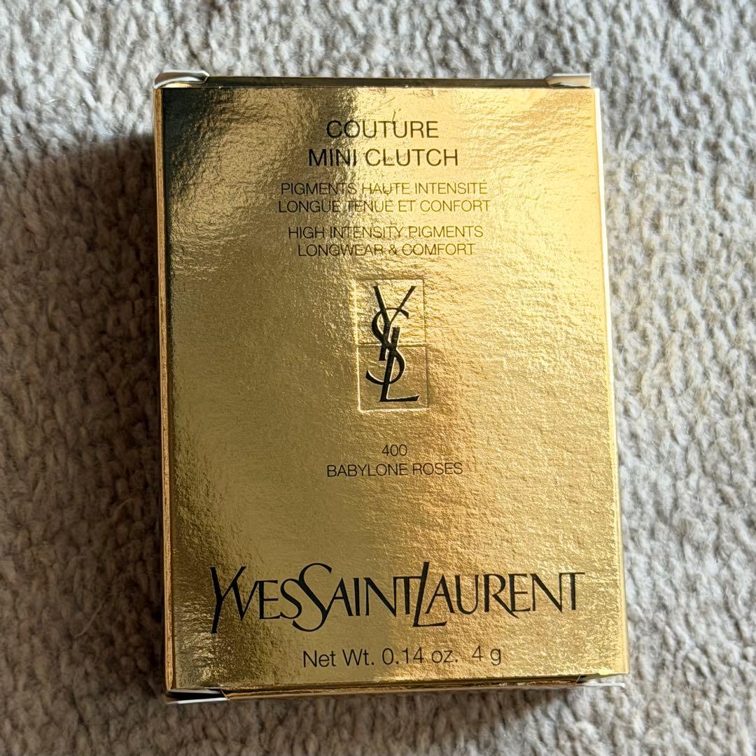 YSLアイシャドウパレット 400