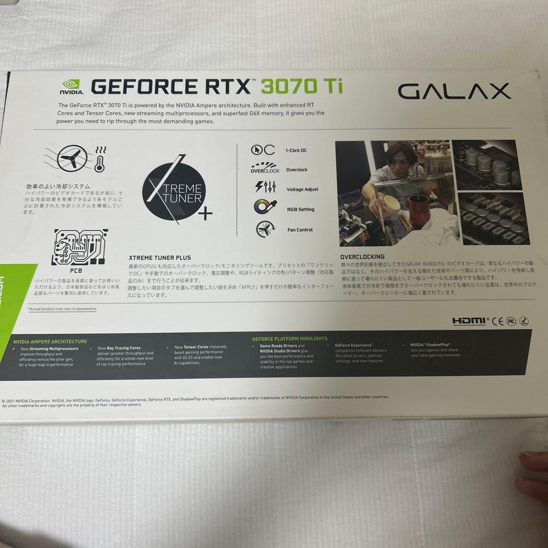 グラフィックボード・グラボ・ビデオカード GALAX GeForce RTX 3070 Ti