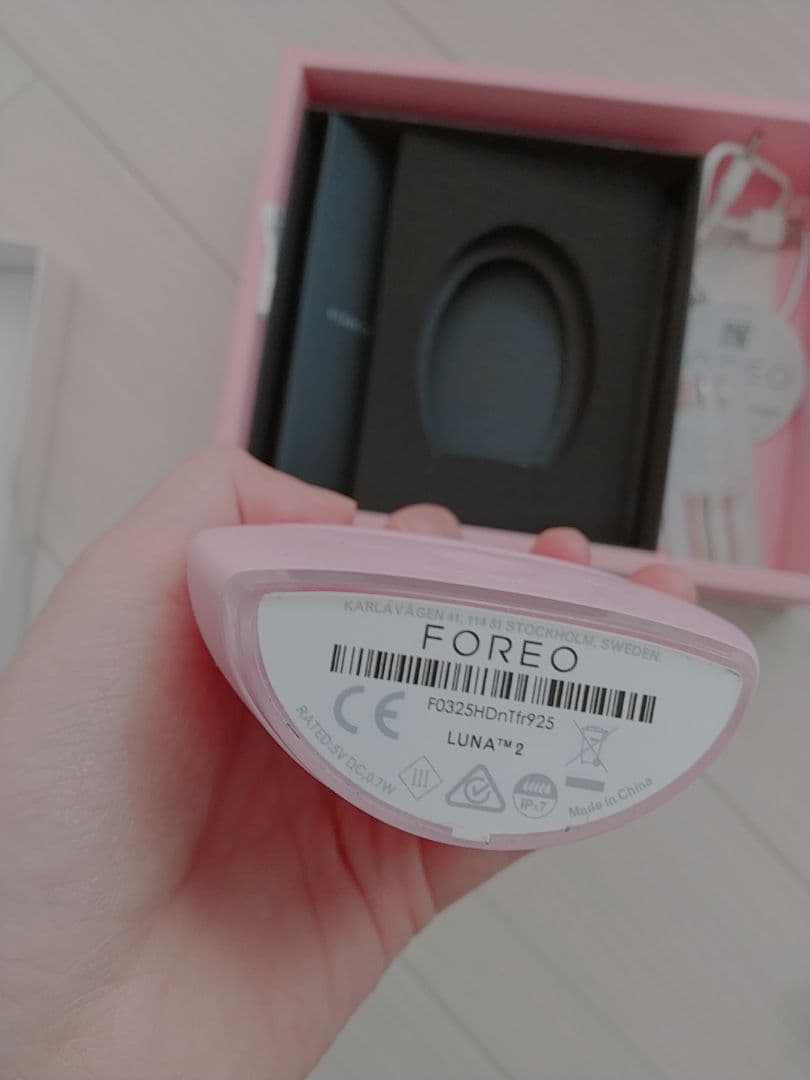 FOREO LUNA 2 Professional すべての肌質にも使える