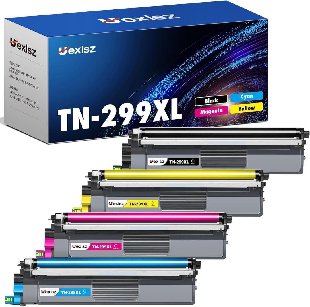 TN299XL インク トナー 大容量 ブラザー Brother 4本セット