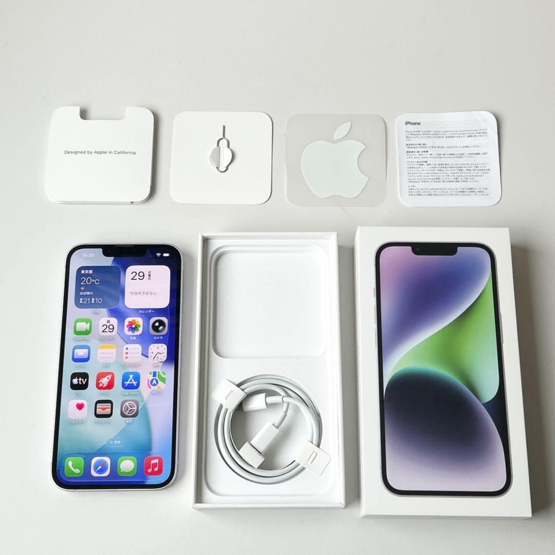 iPhone14 128GB パープル SIMフリー