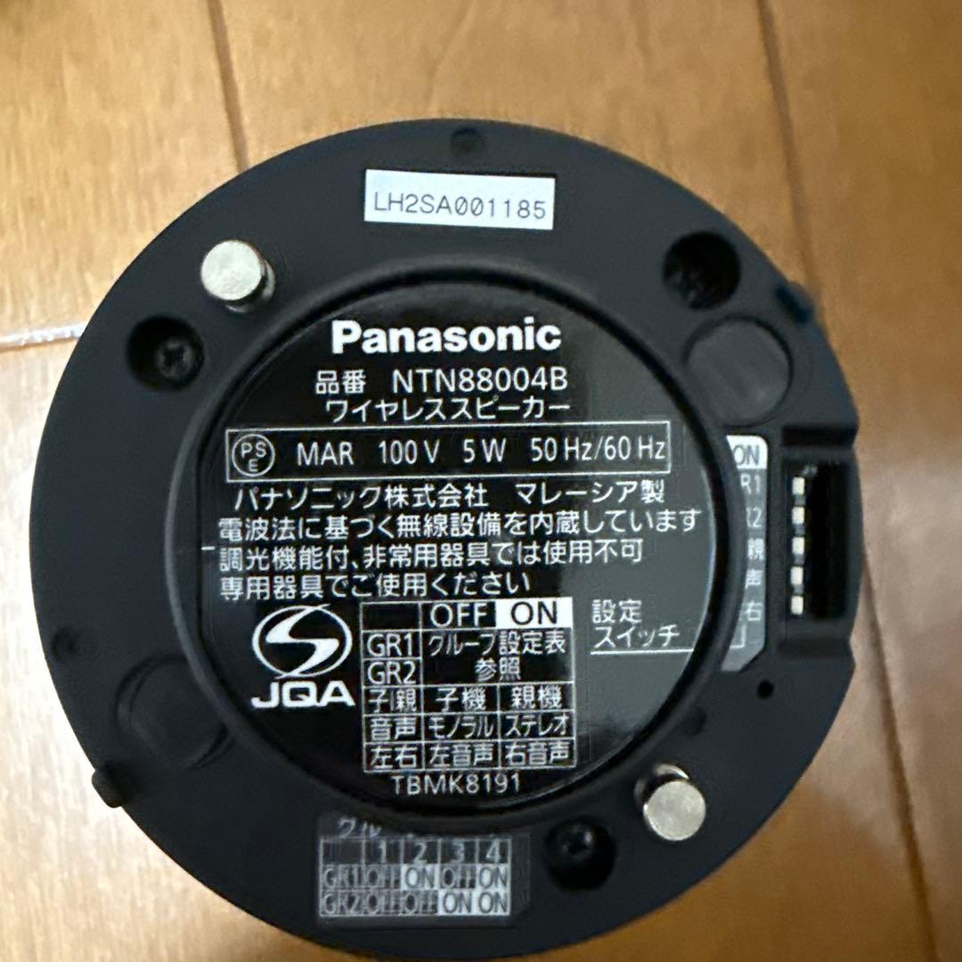 Panasonic ダクトレール用 XNT0007B スピーカー