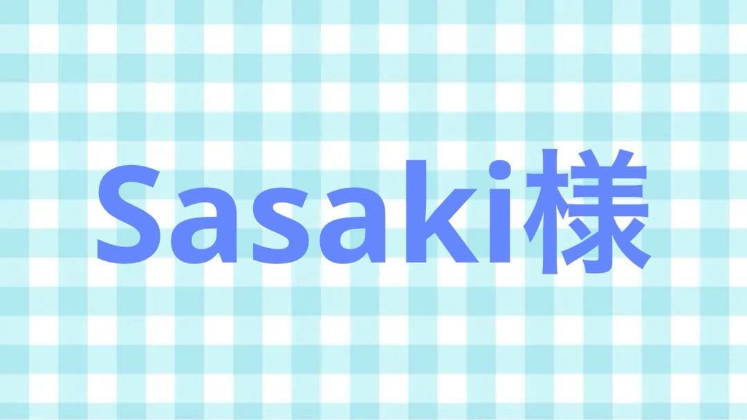 Sasaki